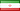 iran (den islamiske republik)